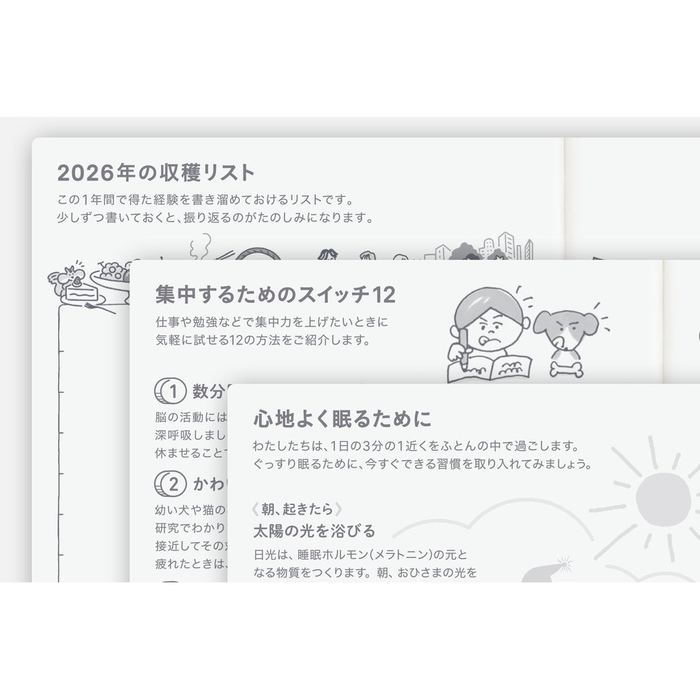 2026 Spring Planner / Original Book A6