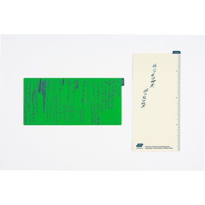 2026 Planner / Weeks Yuichi Inoue