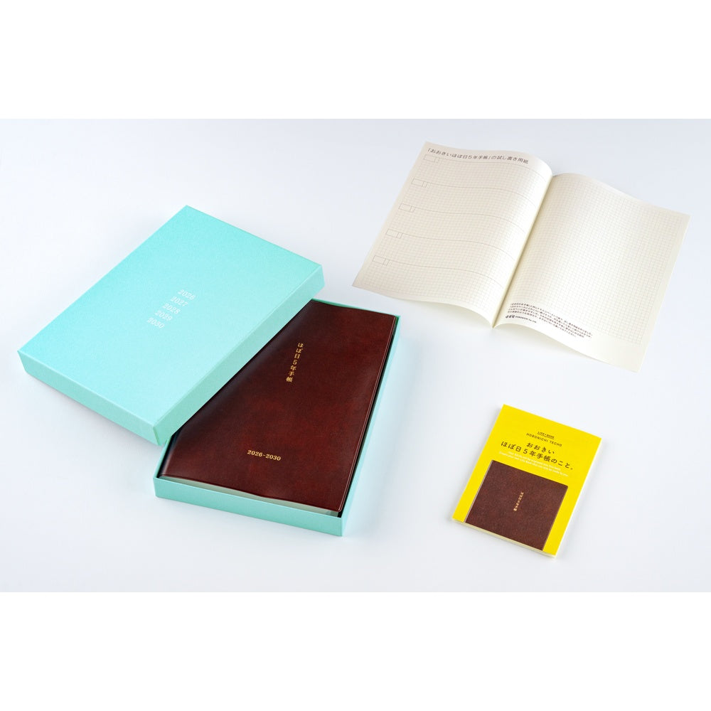 Hobonichi 5-Year Techo / A5 Book