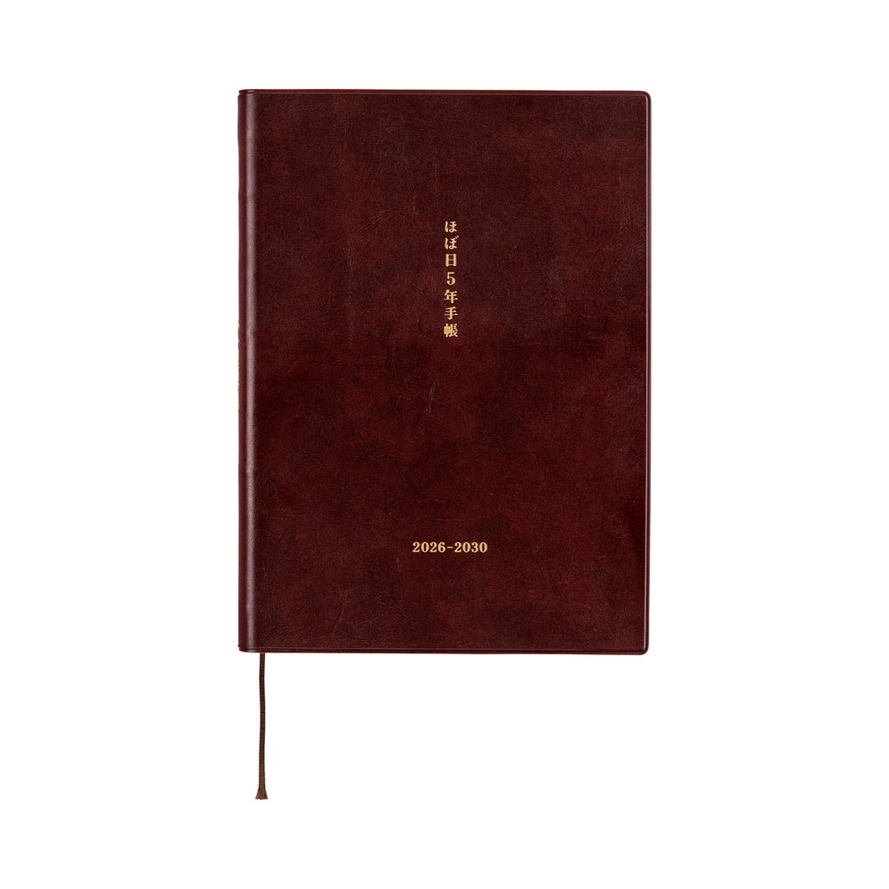 Hobonichi 5-Year Techo / A5 Book