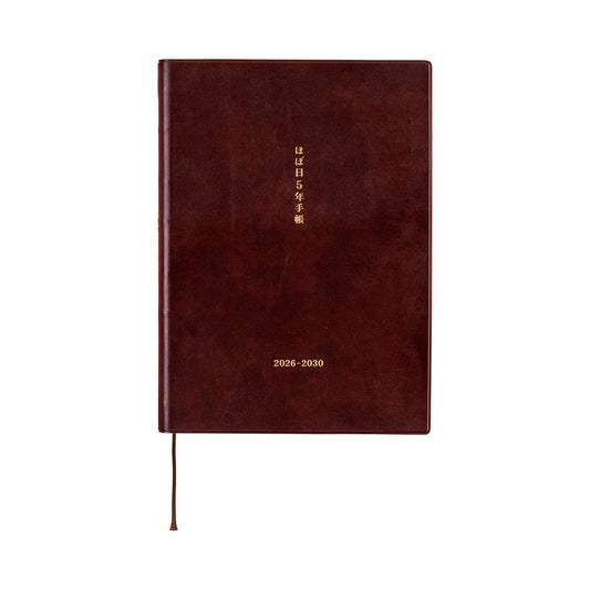 Hobonichi 5-Year Techo / A5 Book