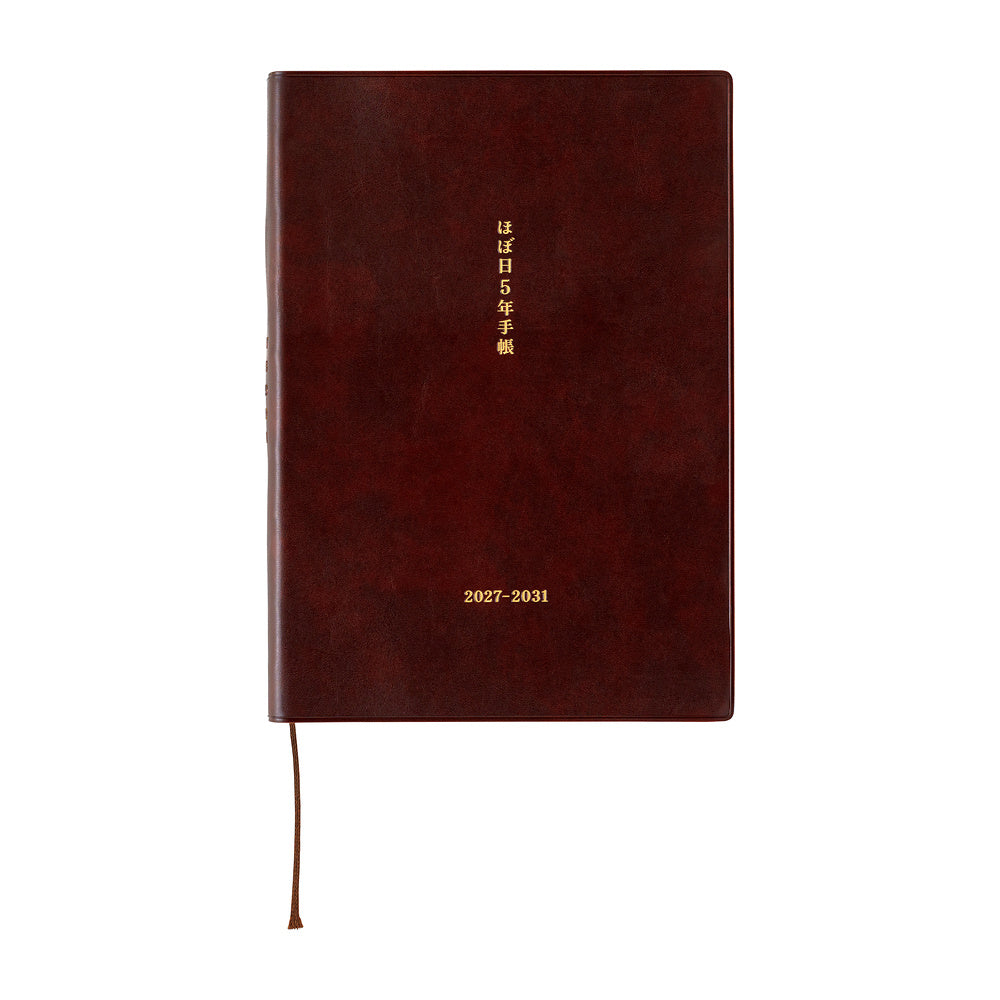 Hobonichi 5-Year Techo / A5 Book