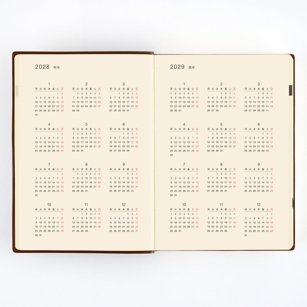 Hobonichi 5-Year Techo / A5 Book