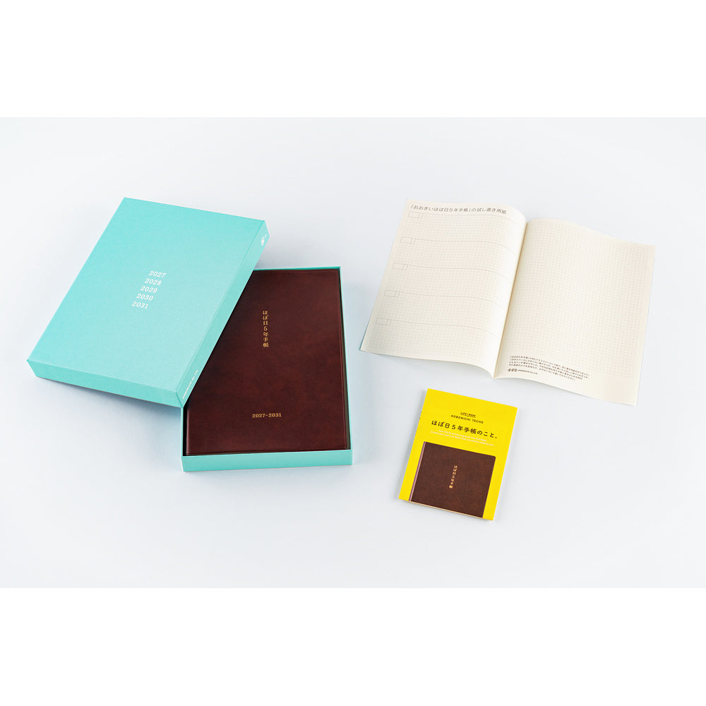 Hobonichi 5-Year Techo / A5 Book