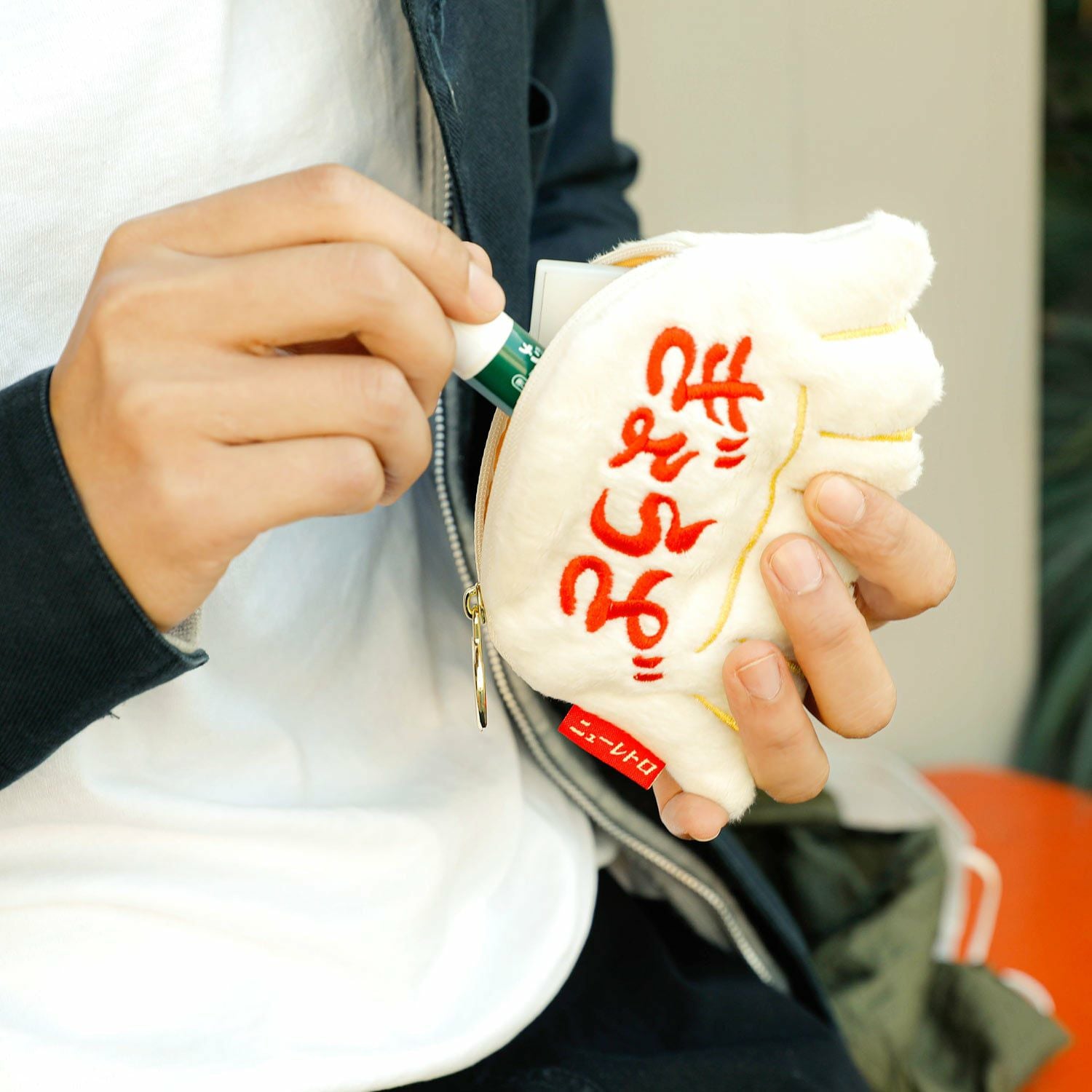 Die Cut Pouch