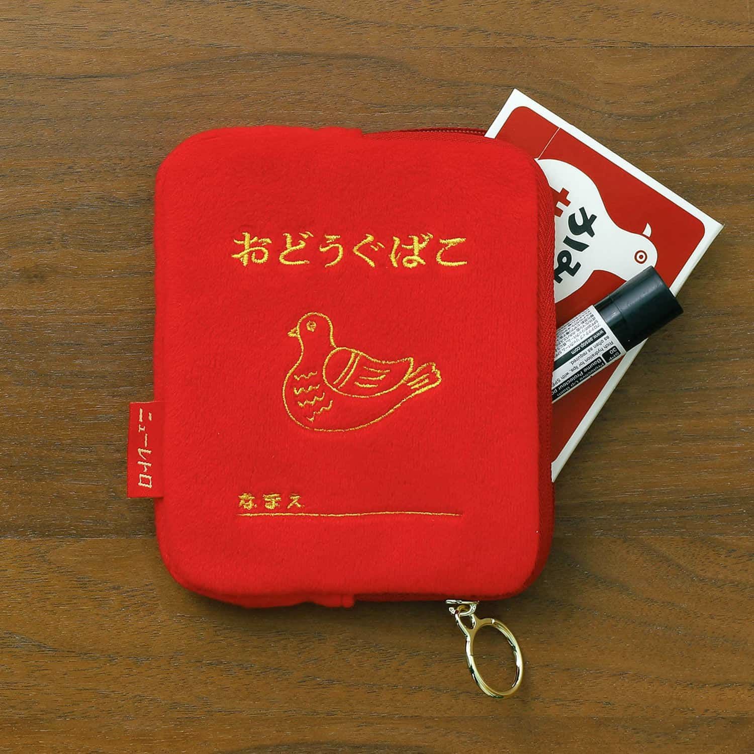 Die Cut Pouch