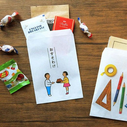 Retro Gift Bag Set of 10