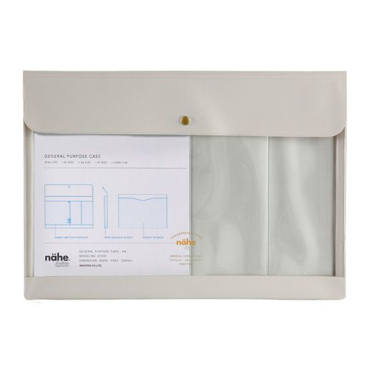 General Purpose Case/ A4 (NÄHE)