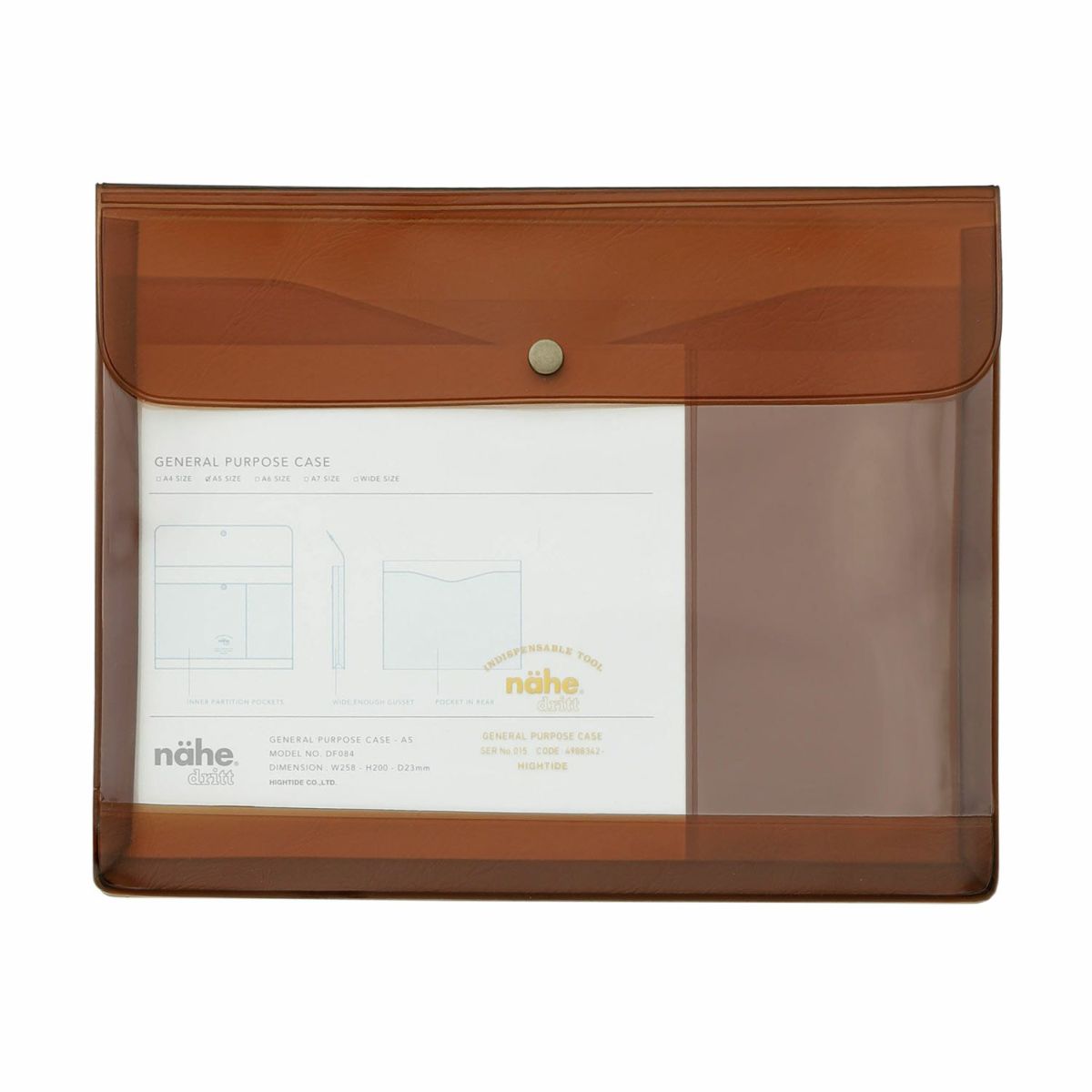 General Purpose Case/ A5 (NÄHE)