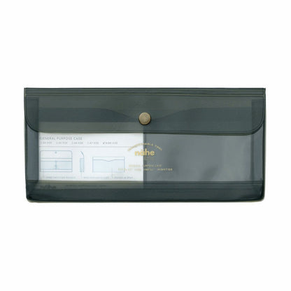 General Purpose Case/ Wide (NÄHE)