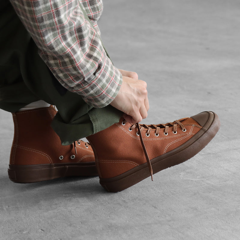 Hi Basket / Brown (MOONSTAR)