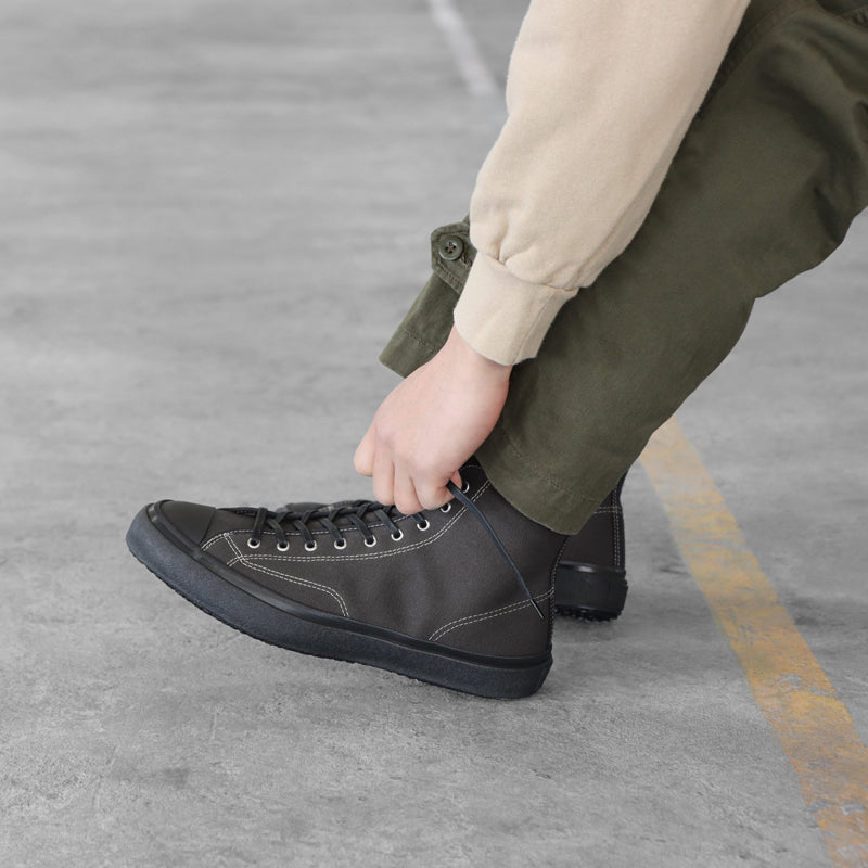 Hi Basket / Charcoal (MOONSTAR)