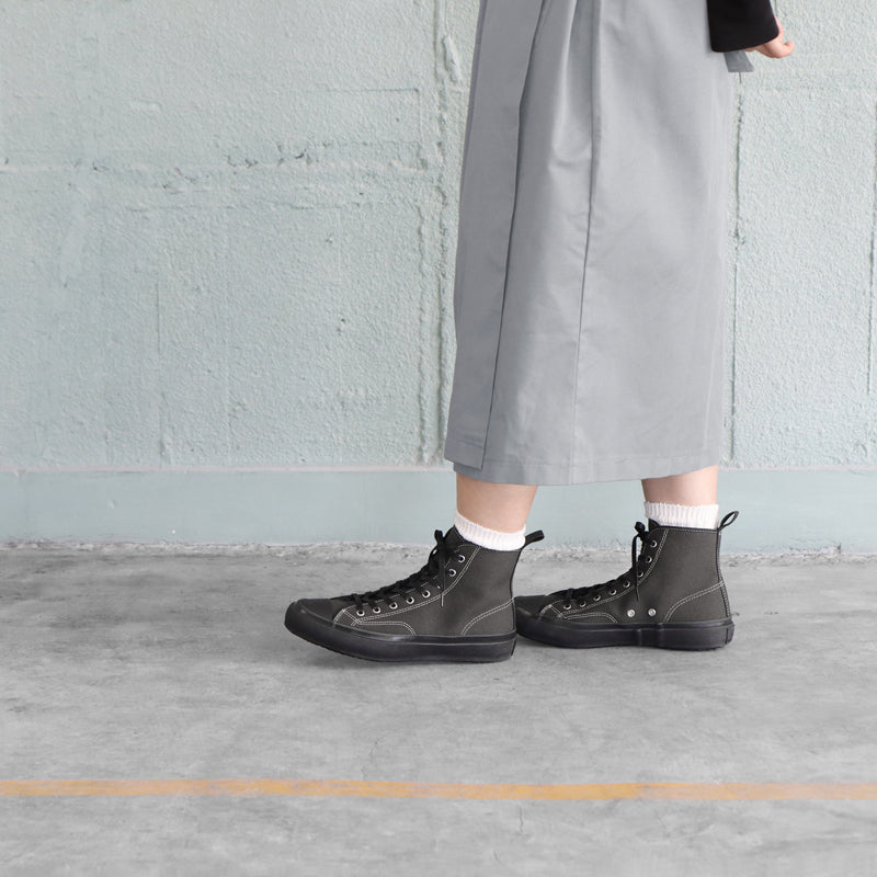 Hi Basket / Charcoal (MOONSTAR)