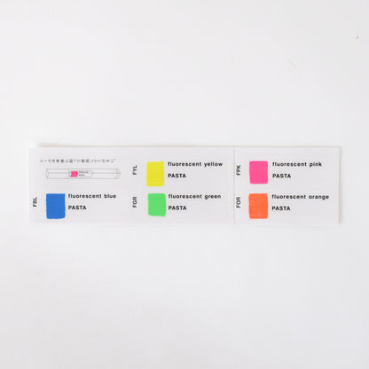 PASTA/ 5 Fluorescent Color Set (KOKUYO)