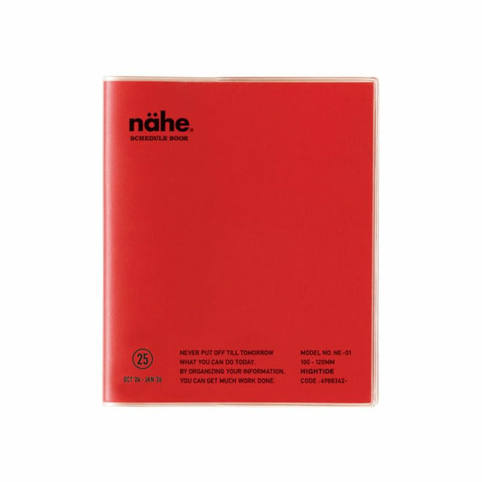 2025 Monthly Planner Nähe Square