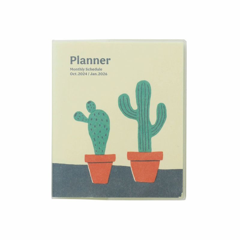 Planner | 2022 Planner | Weekly Planner | Hourly Planner | Custom Planner | Personal Planner | Life Planner | Planners | shops Llama and Cactus