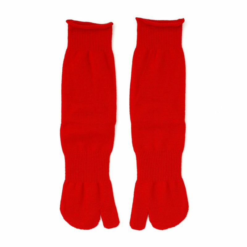 Relaxing Travel Socks / Large