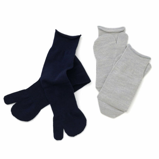 Relaxing Travel Socks / Large