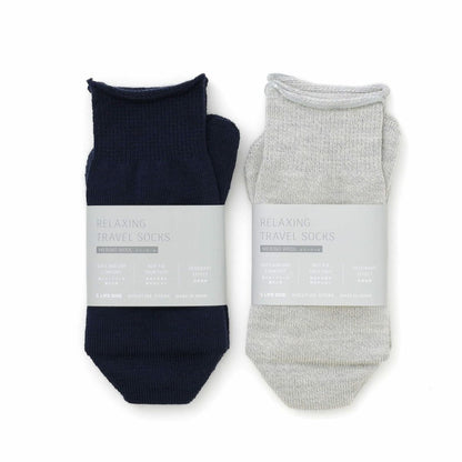 Relaxing Travel Socks / Medium