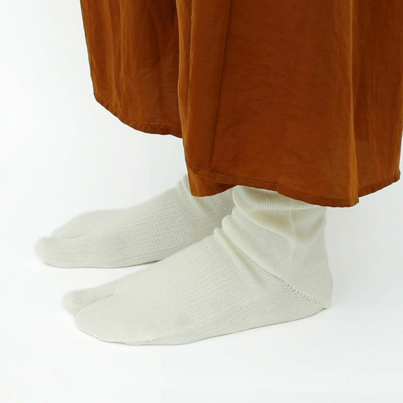 Relaxing Travel Socks / Large