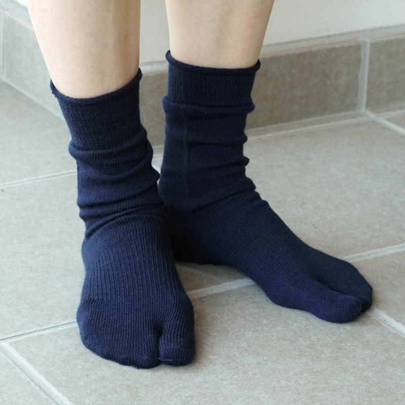 Relaxing Travel Socks / Medium