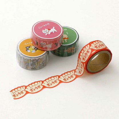 Masking Tape