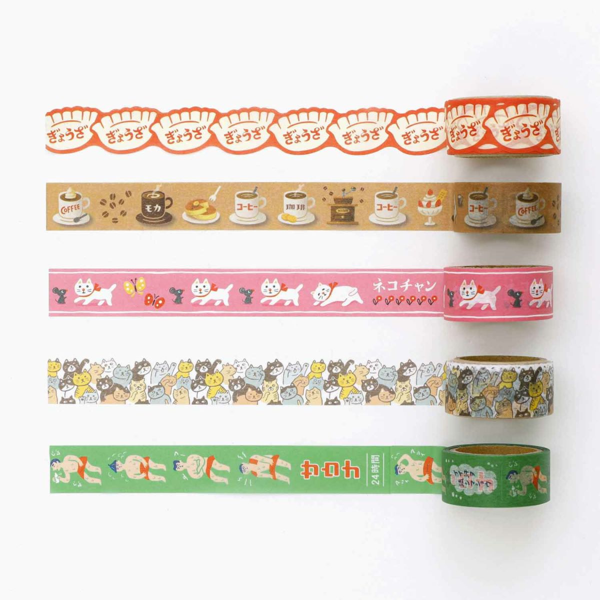 Masking Tape