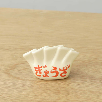 Dumpling Pen Holder