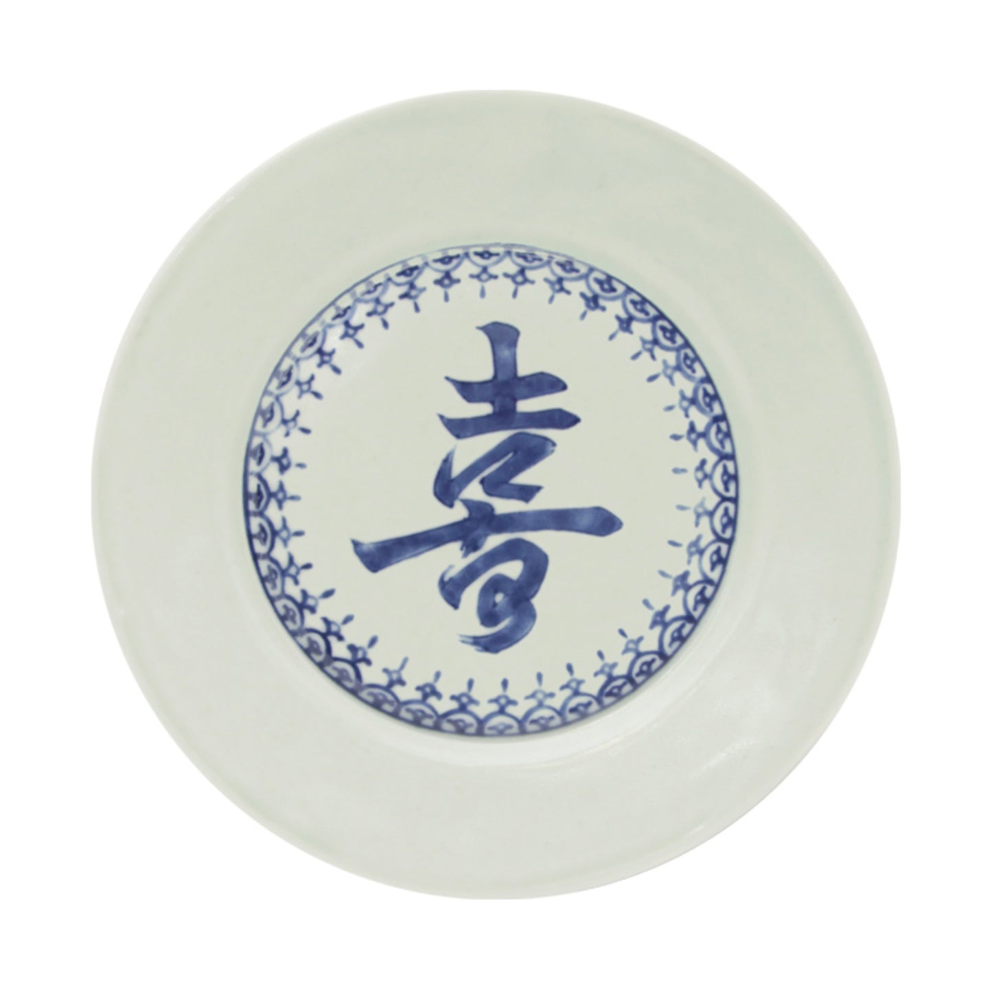 FUKUJI PLATE