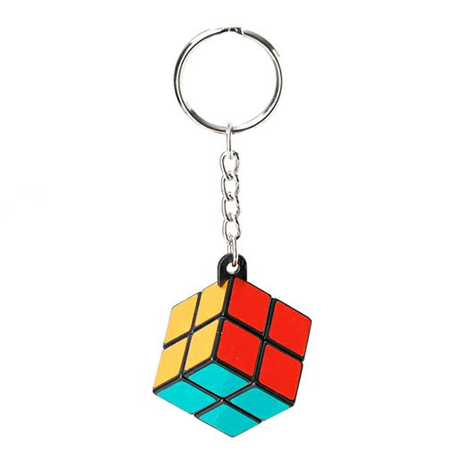 Reflector Magic Cube Key Chain