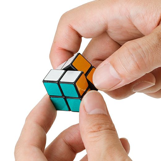 Reflector Magic Cube Key Chain