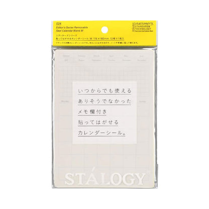 Removable Calendar Sticker M (STALOGY)