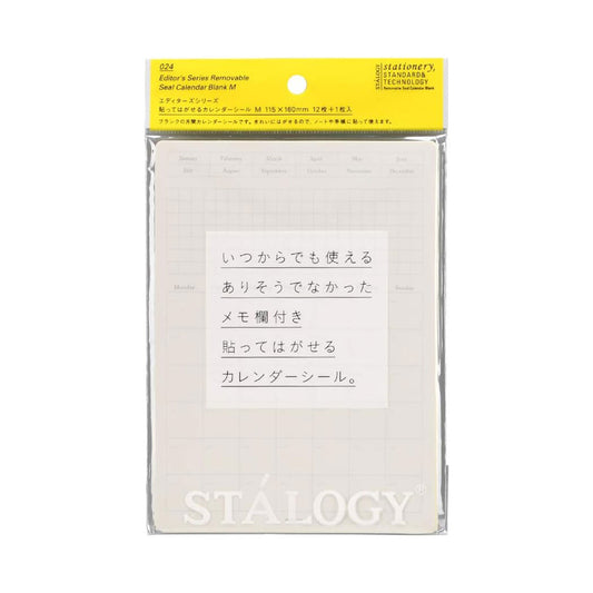 Removable Calendar Sticker M (STALOGY)