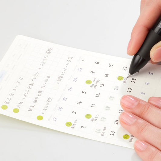 Removable Calendar Sticker M (STALOGY)