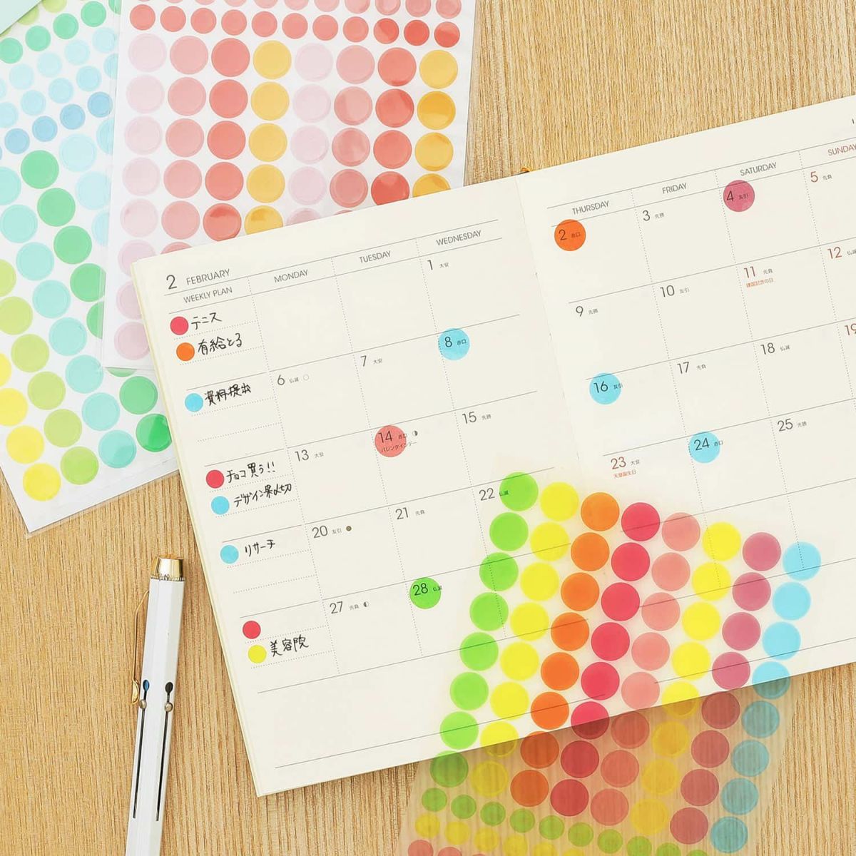 Removable See-Through Dot Sticker