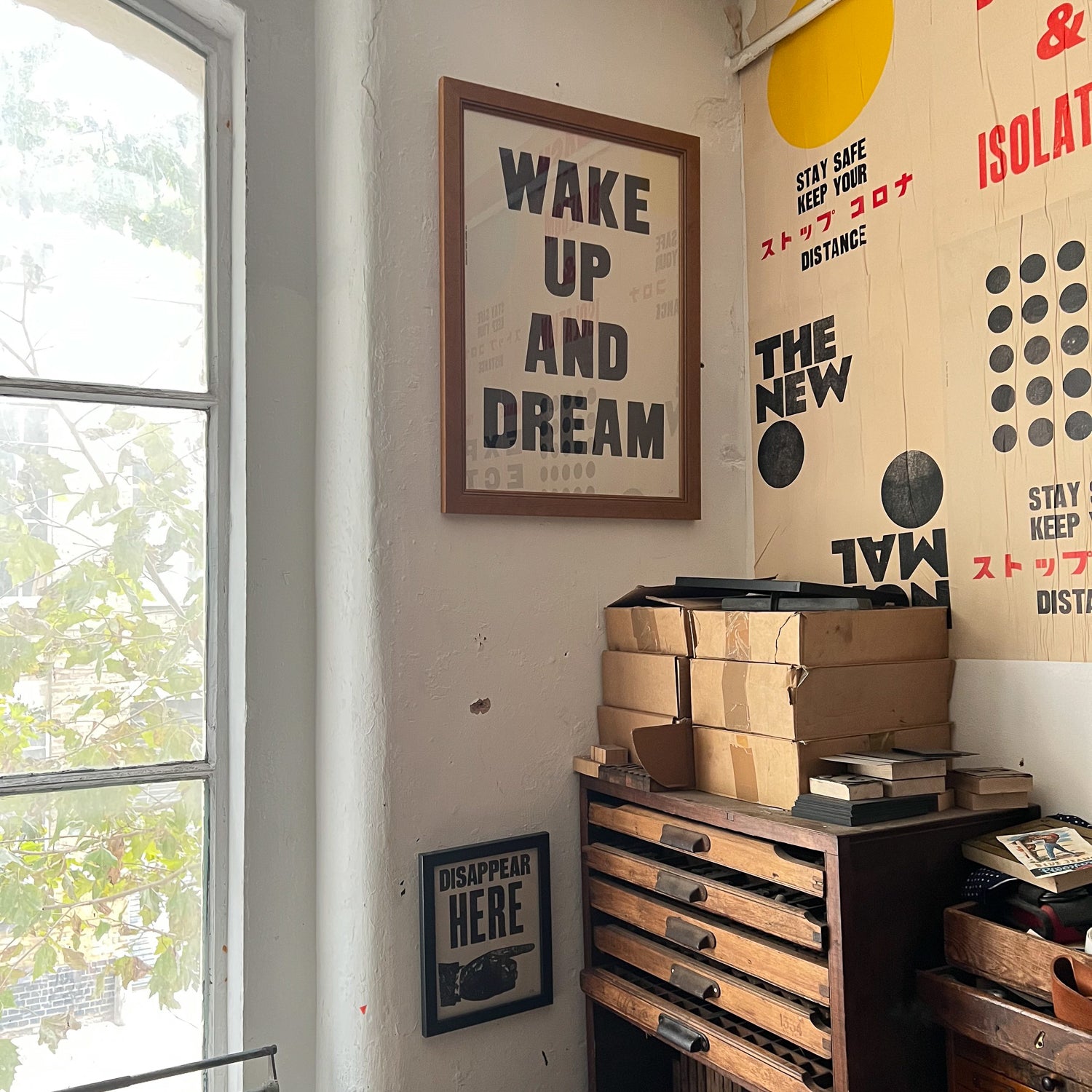WAKE UP AND DREAM/ Poster