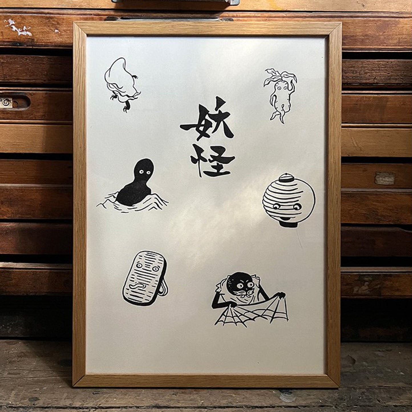 YOKAI/ Poster