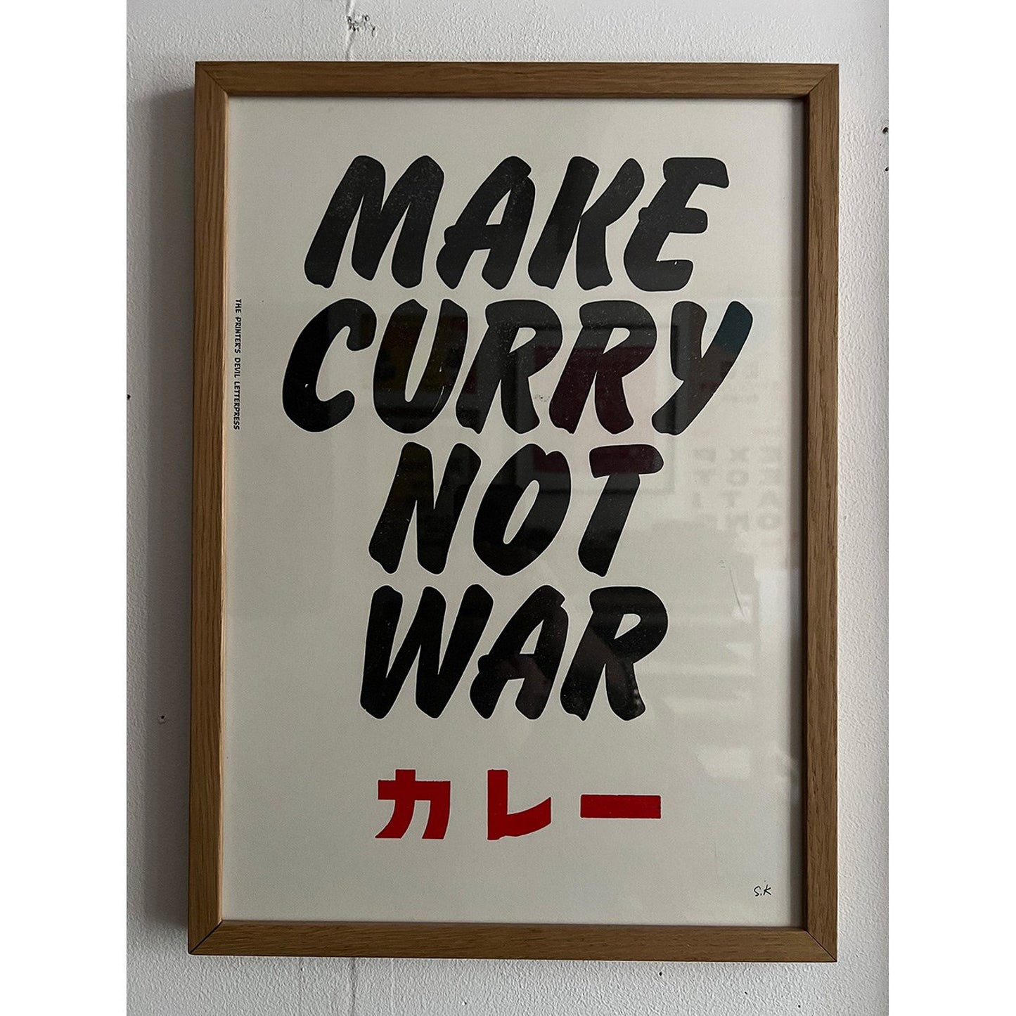 MAKE CURRY/ Poster
