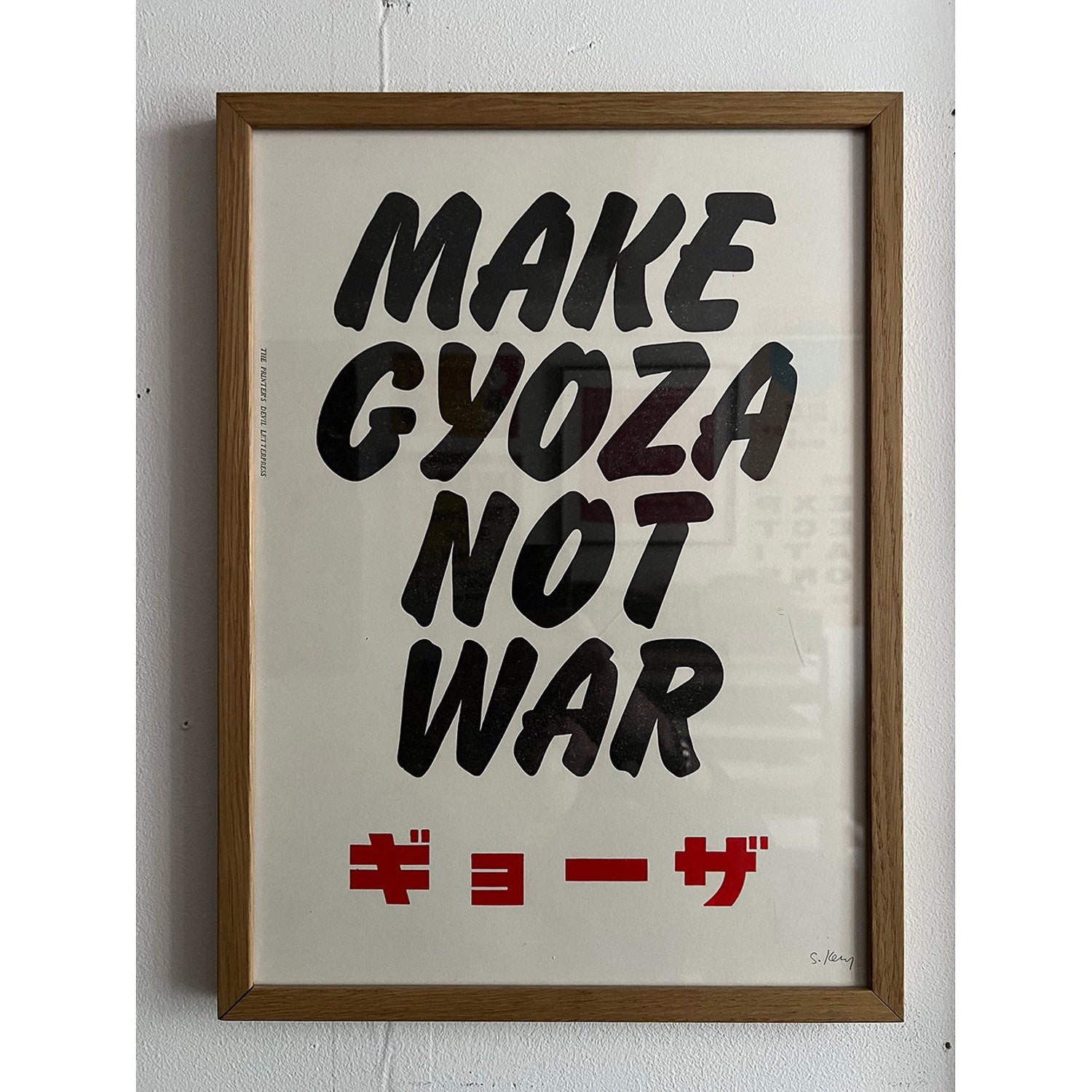 MAKE GYOZA/ Poster | $38.00