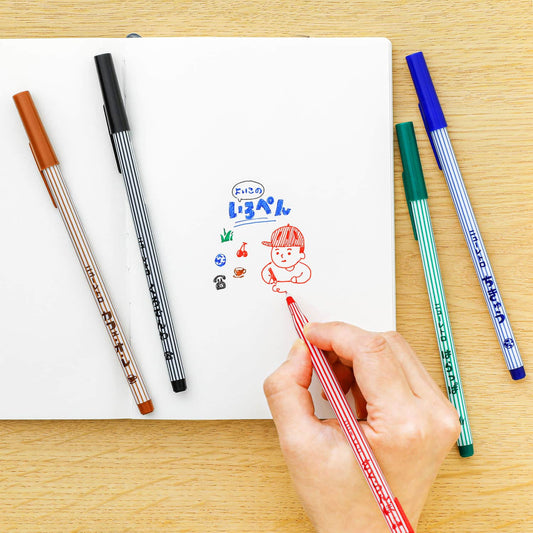 Yoiko's Color Pen Set of 5 (NEW RETRO)