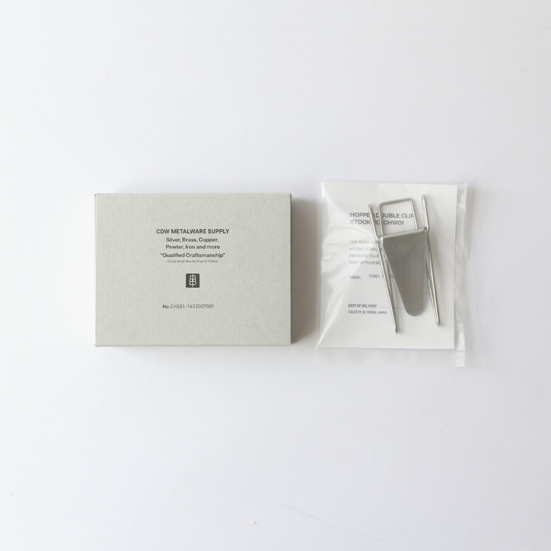 CDW Hopper Double Clip