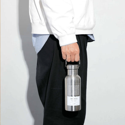 Stainless Steel Bottle