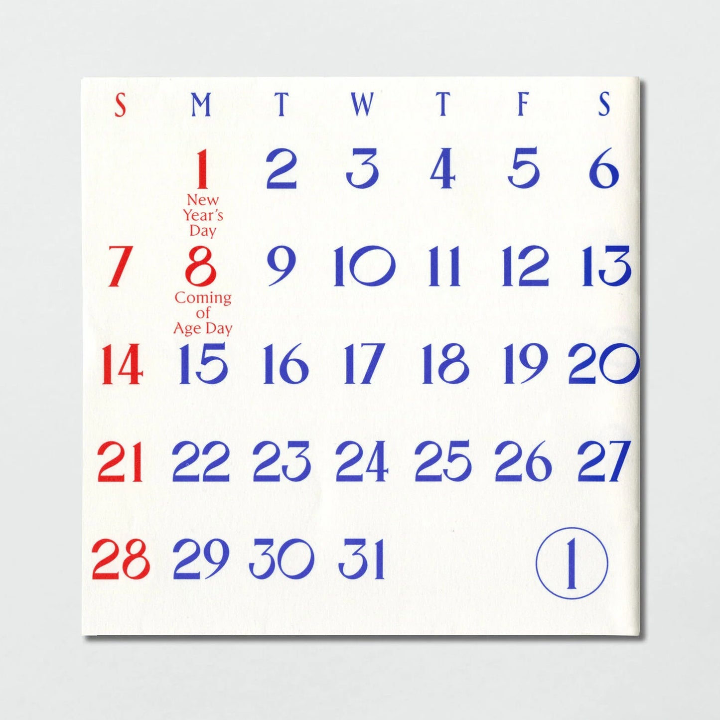 2024 Wall Calendar / Papier Labo.