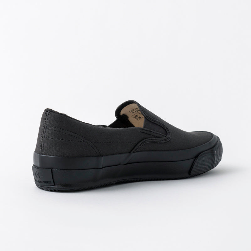 Sidegoa / Moonstar / Charcoal