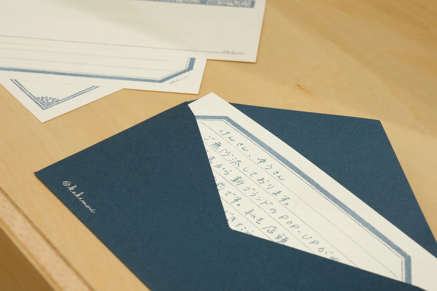 Set of Note Cards - Lined (KAKIMORI)