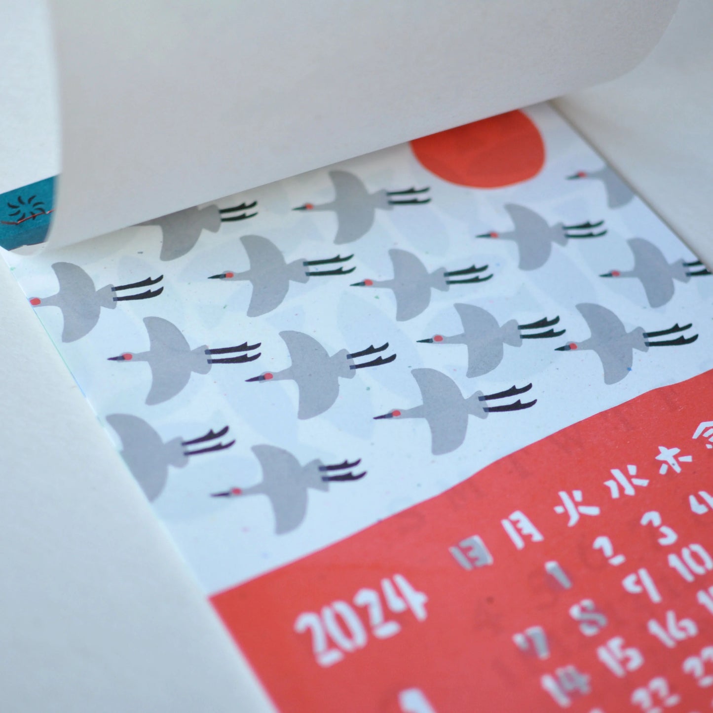 2024 Calendar / Yotsume Dye House