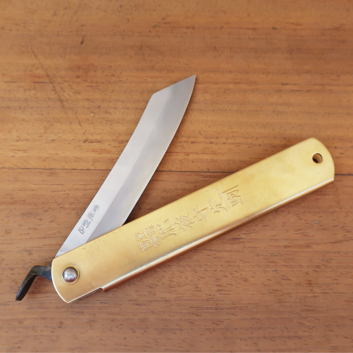 Higonokami Folding Knife / Brass / Extra Large