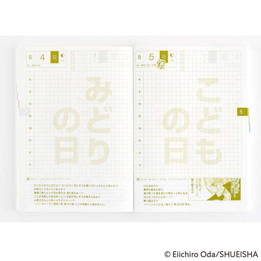 2025 Hobonichi Techo A6 Original Book - One Piece Edition