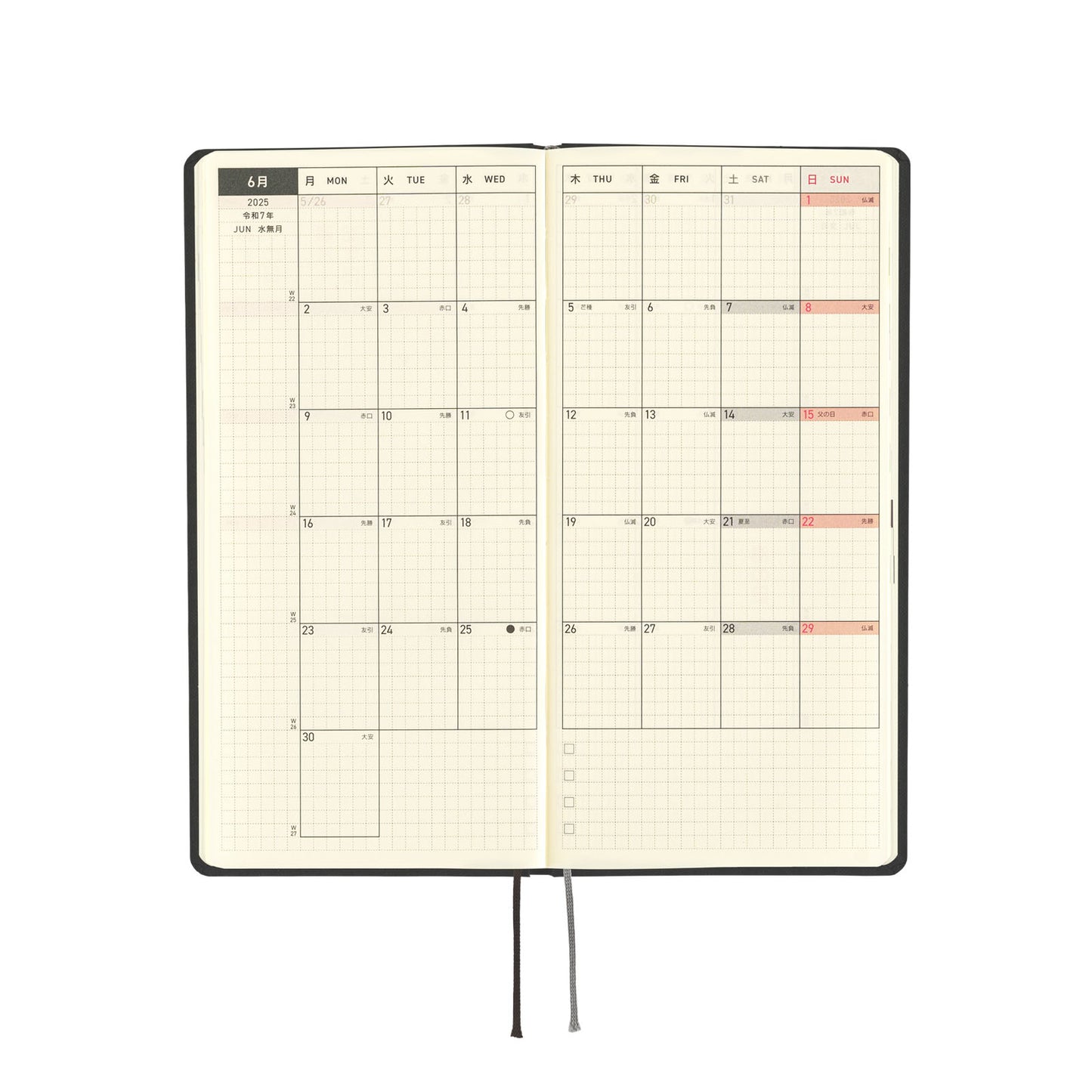 2025 Planner / Weeks Paper Series / Black Gingham