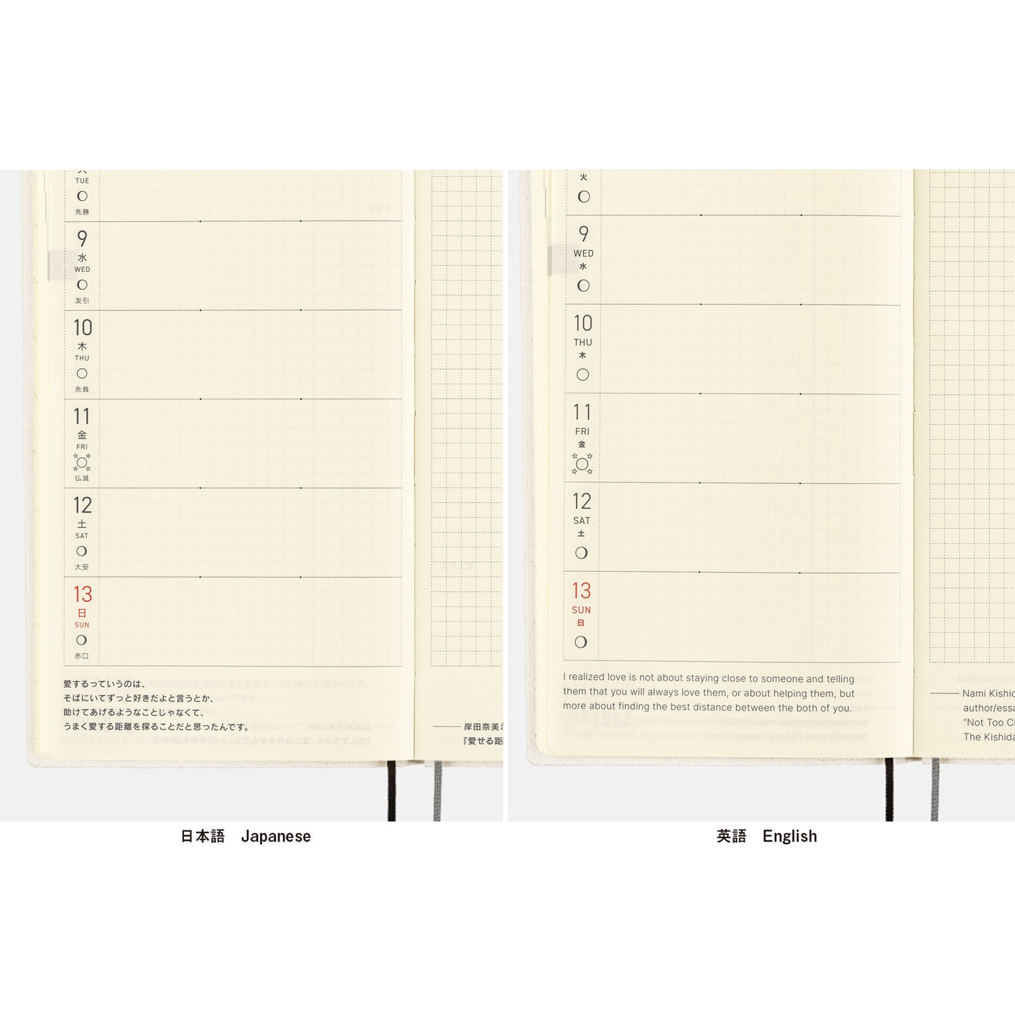 2025 Planner / Weeks Paper Series / Platinum White